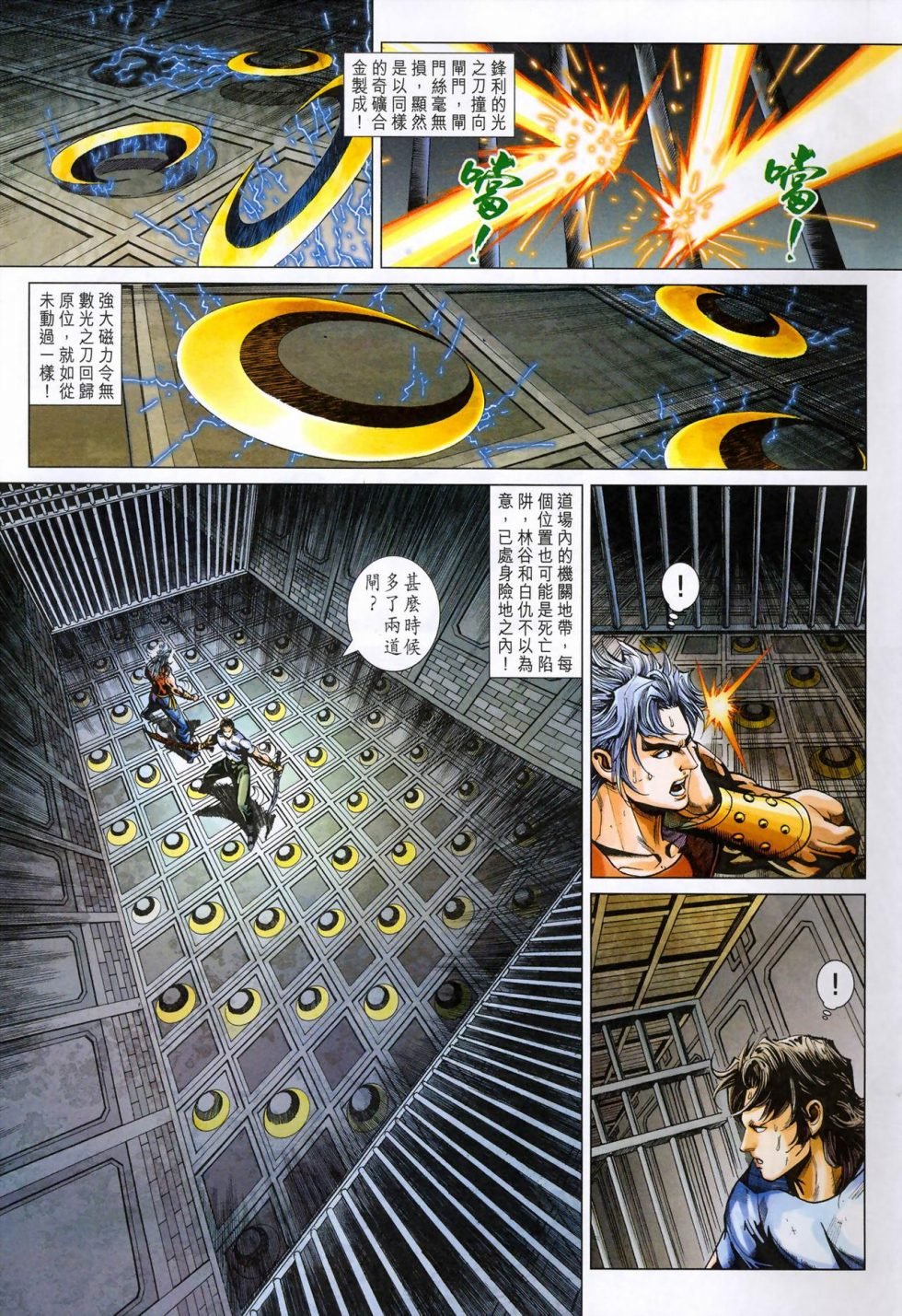 第388卷