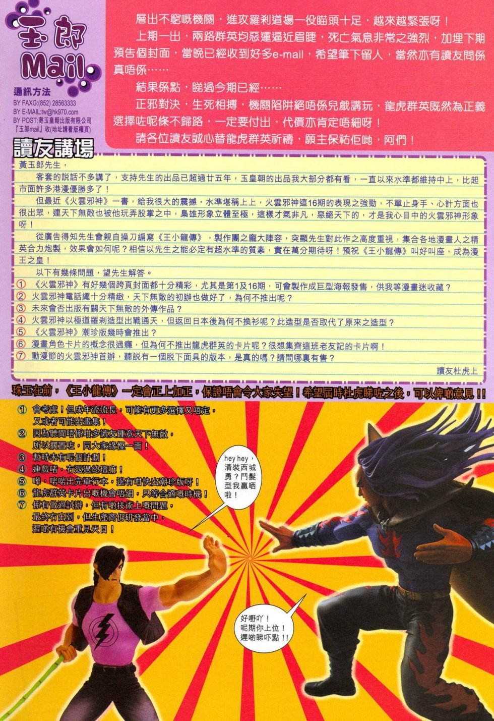 第388卷
