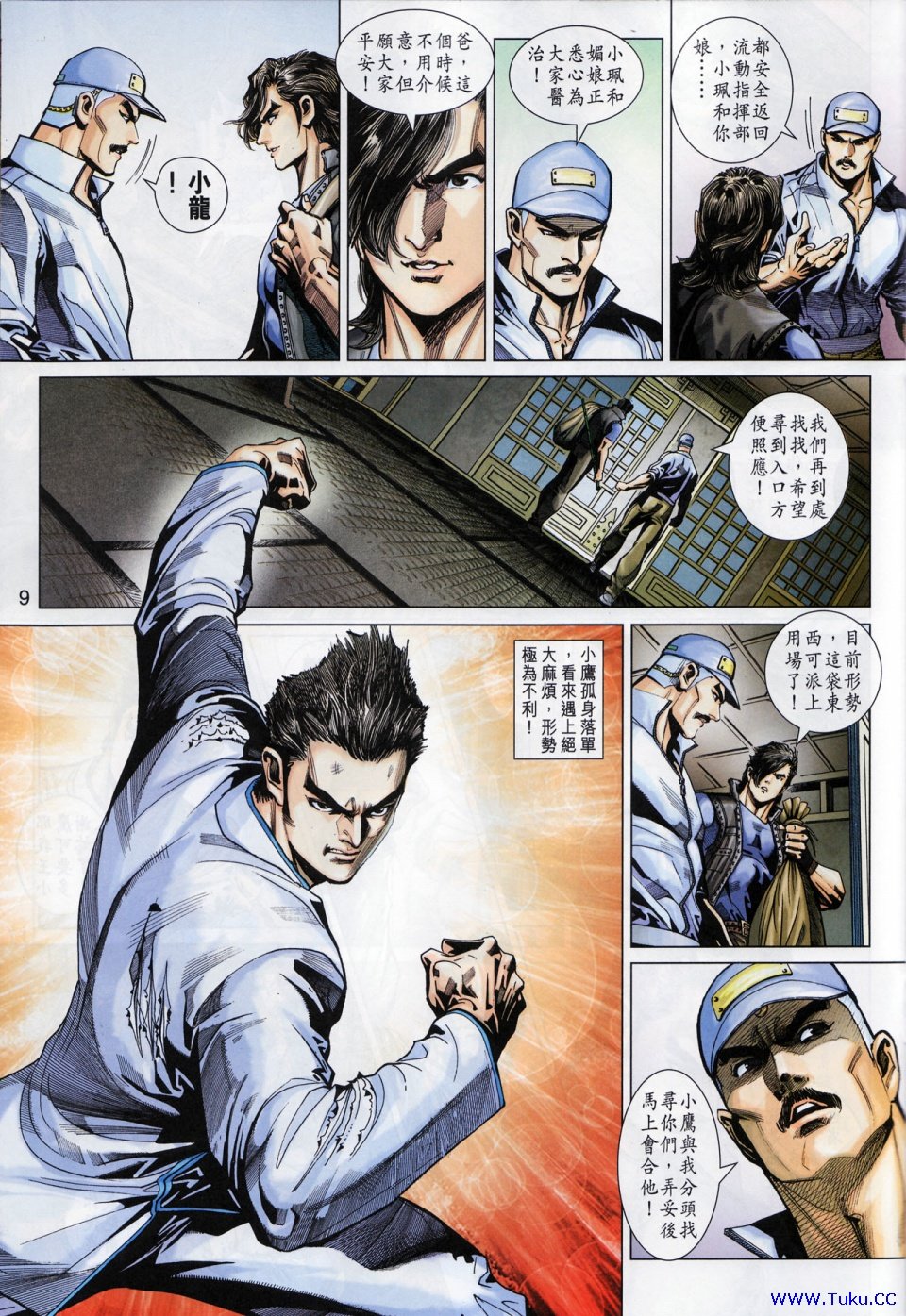 第389卷
