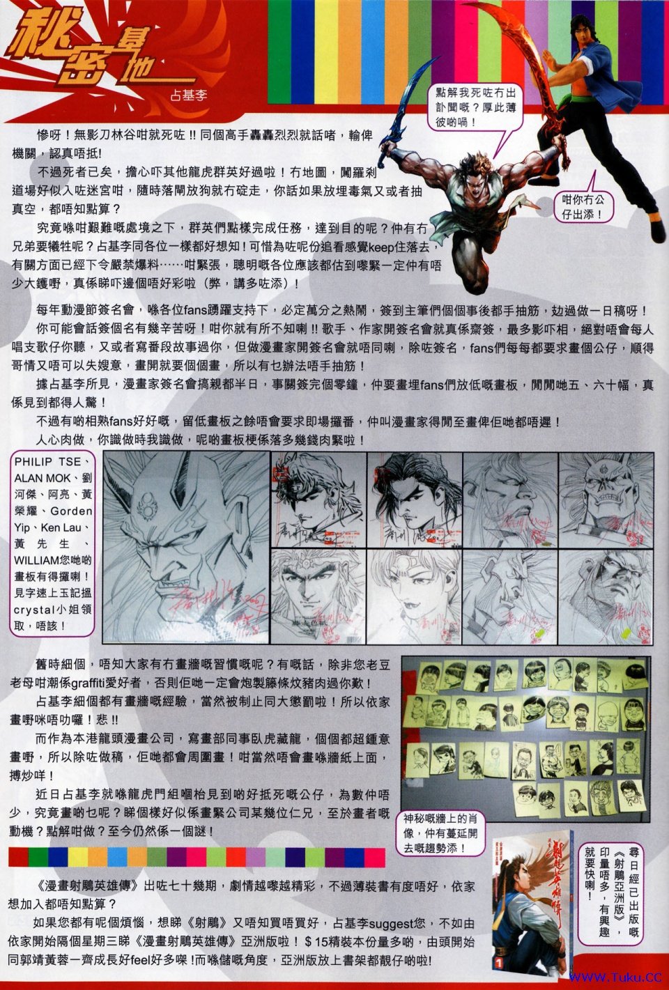 第389卷