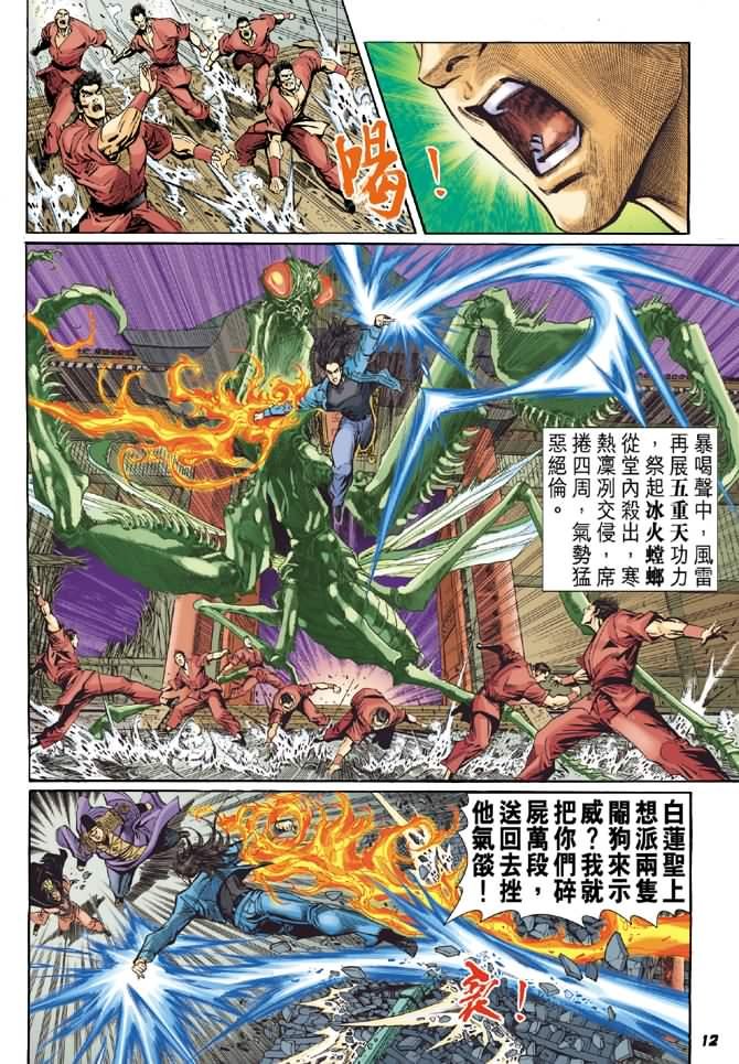 第40卷