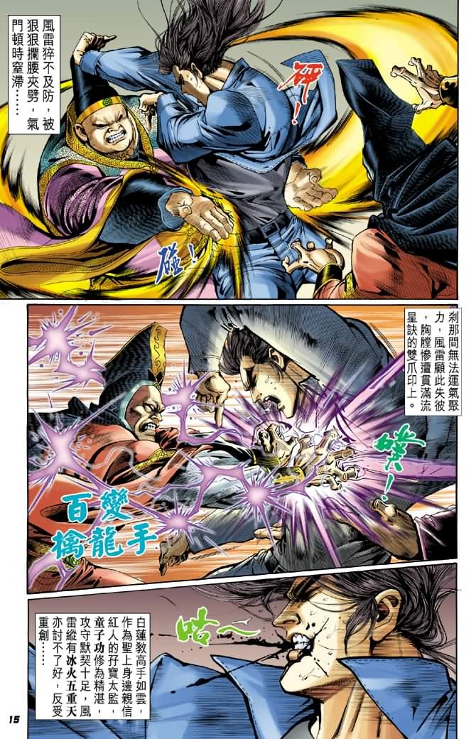 第40卷