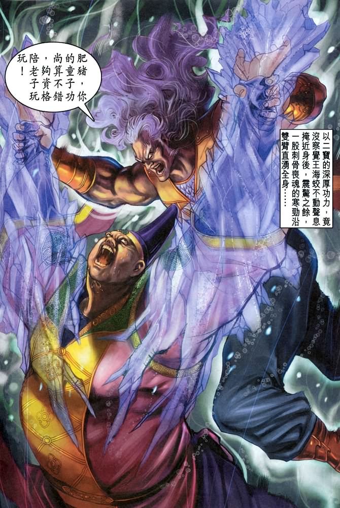 第40卷