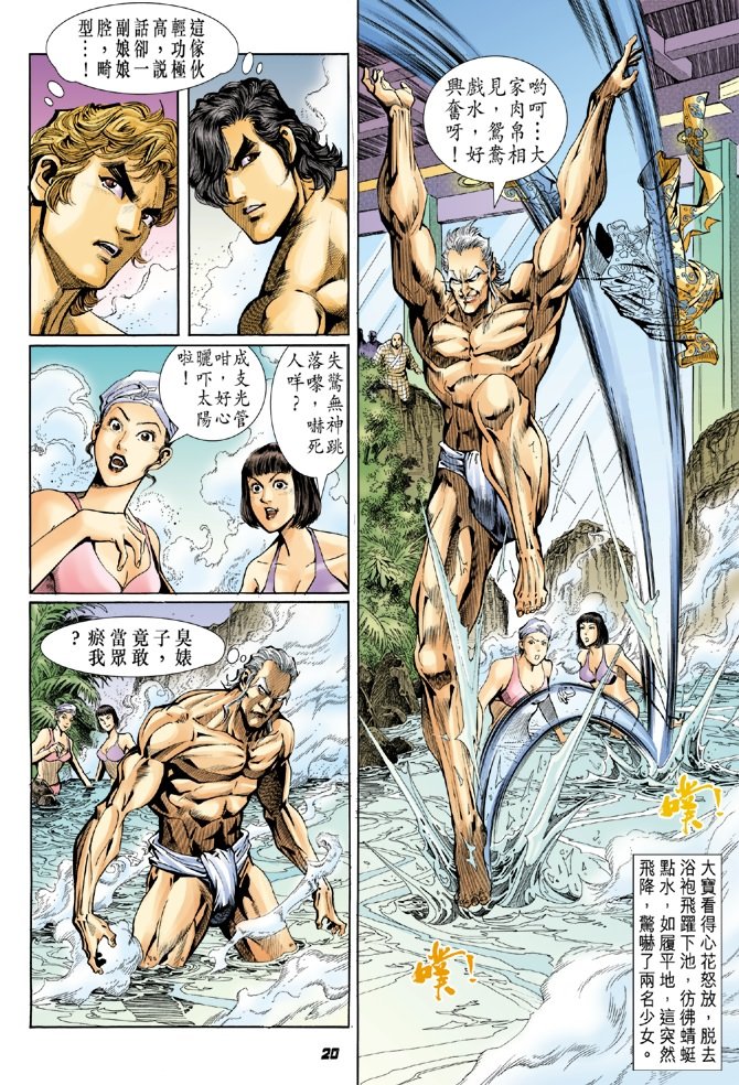 第40卷