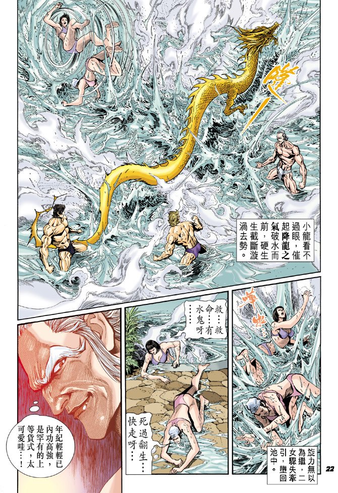 第40卷
