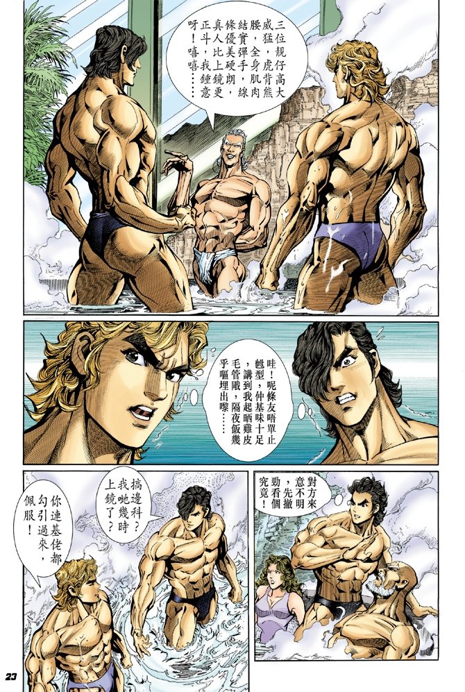 第40卷