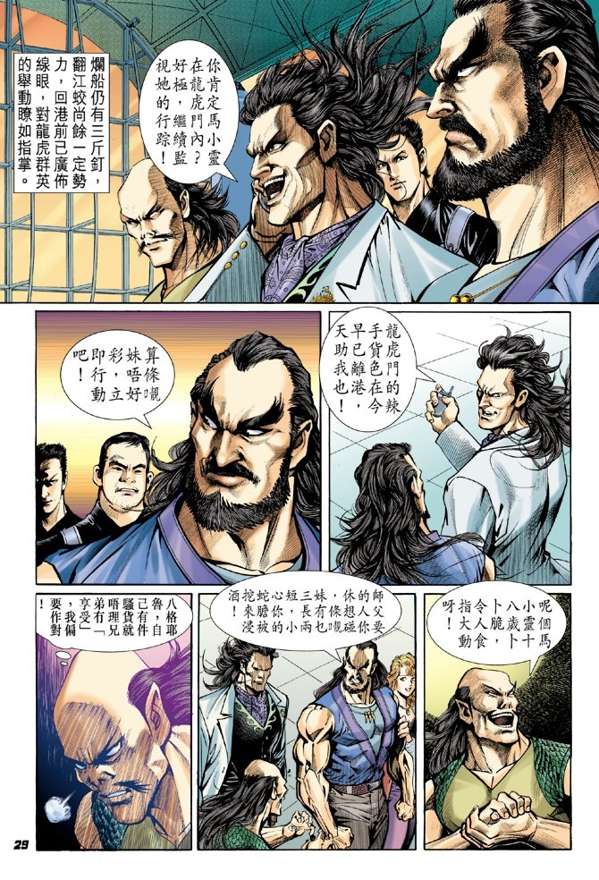 第40卷