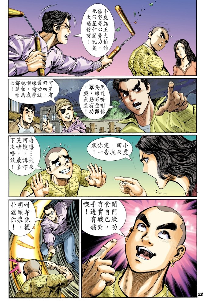第40卷