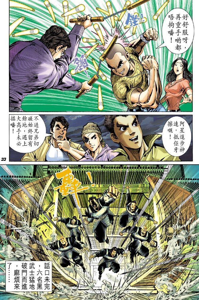 第40卷
