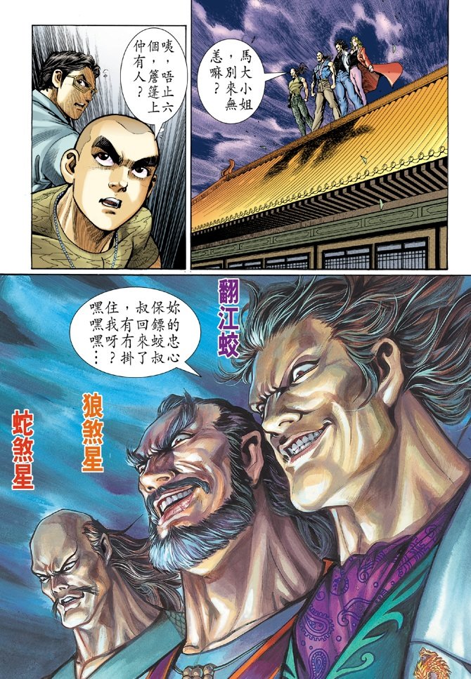 第40卷