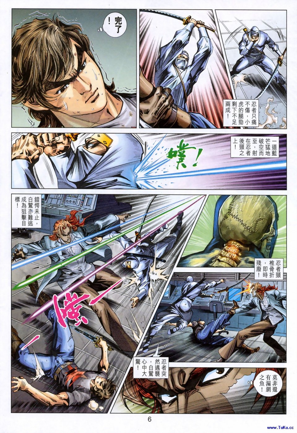第391卷