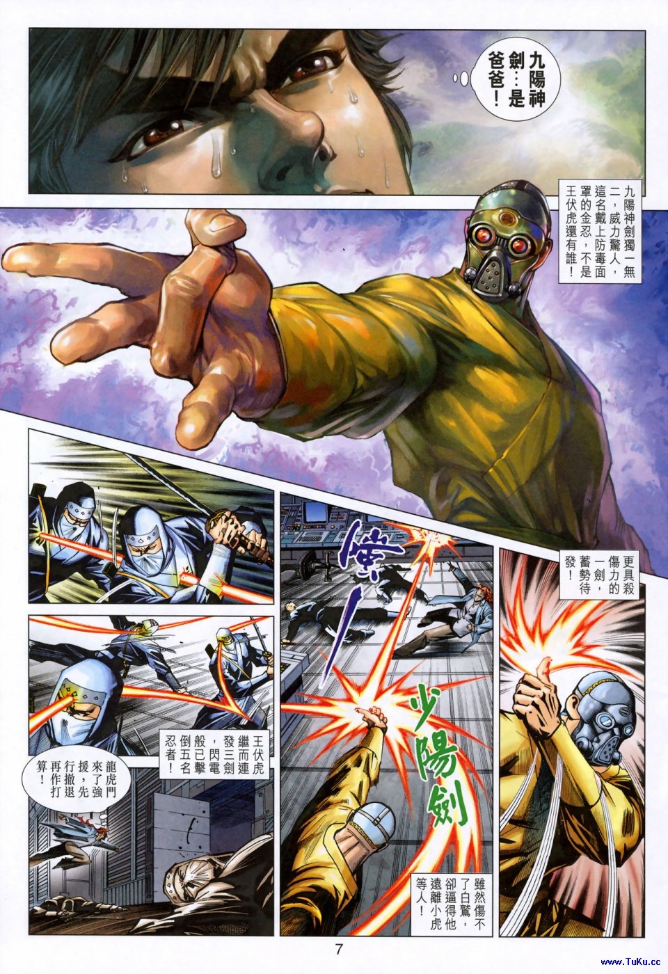 第391卷