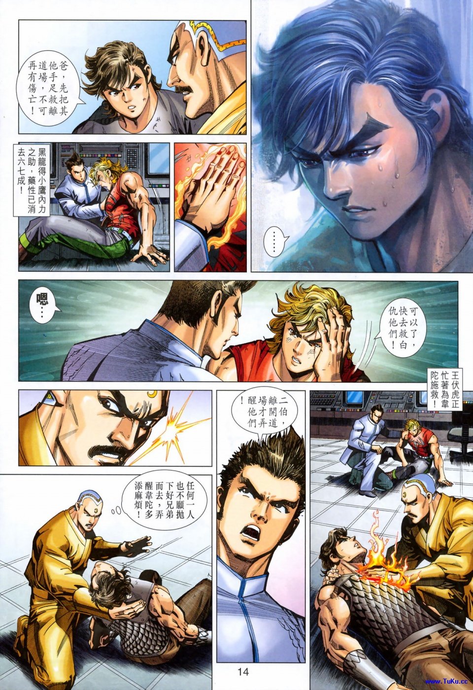 第391卷