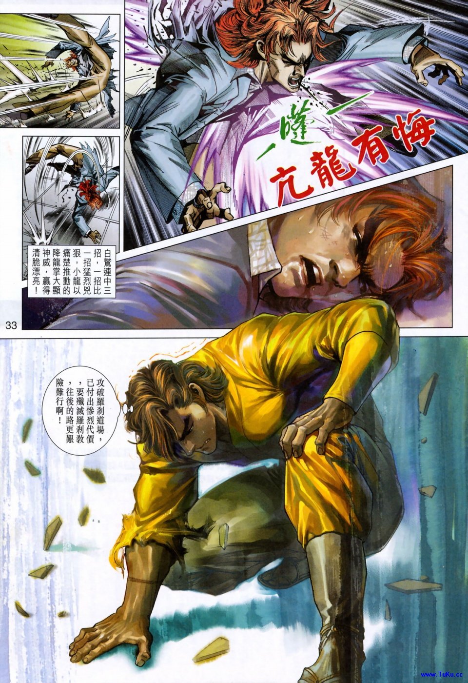 第391卷
