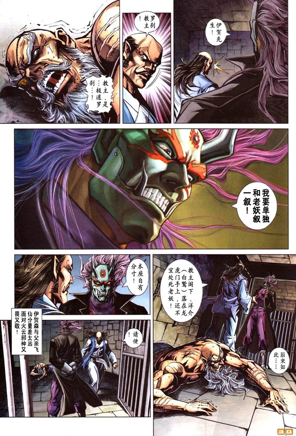 第392卷