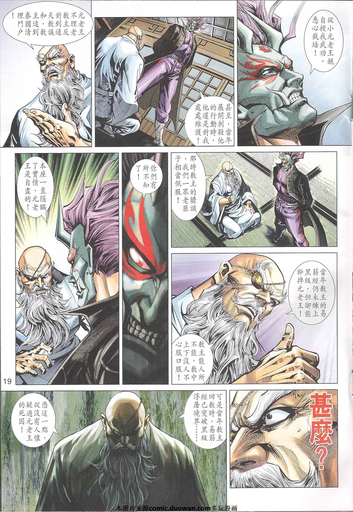 第394卷