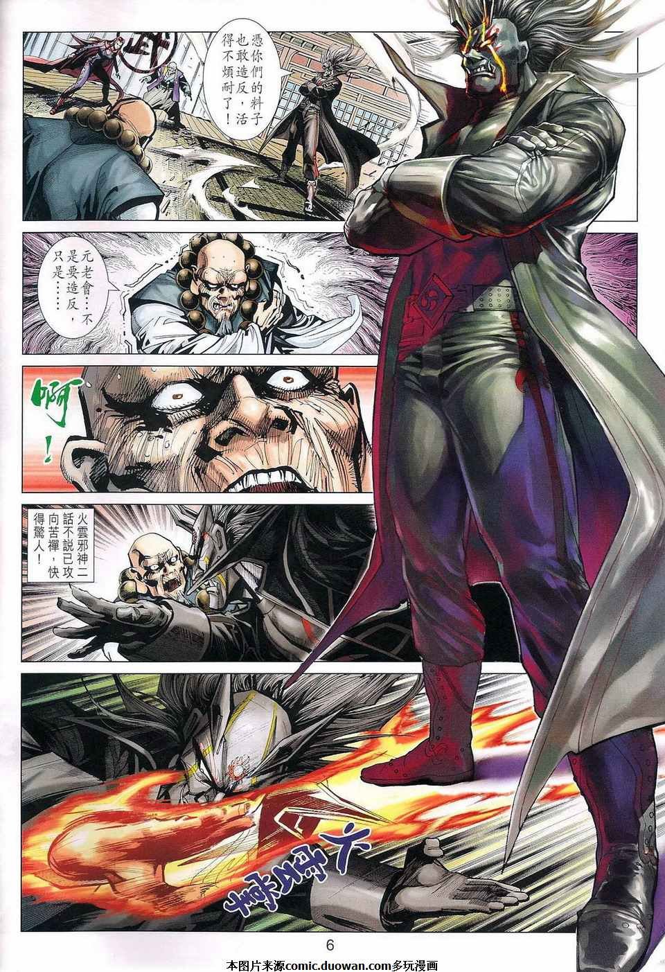 第395卷