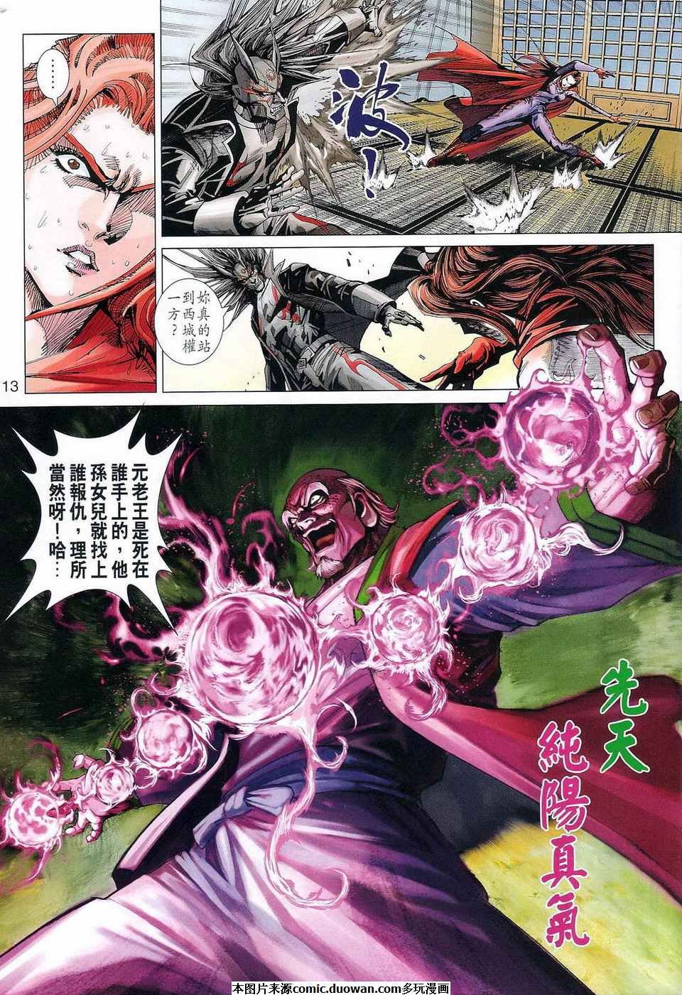 第395卷