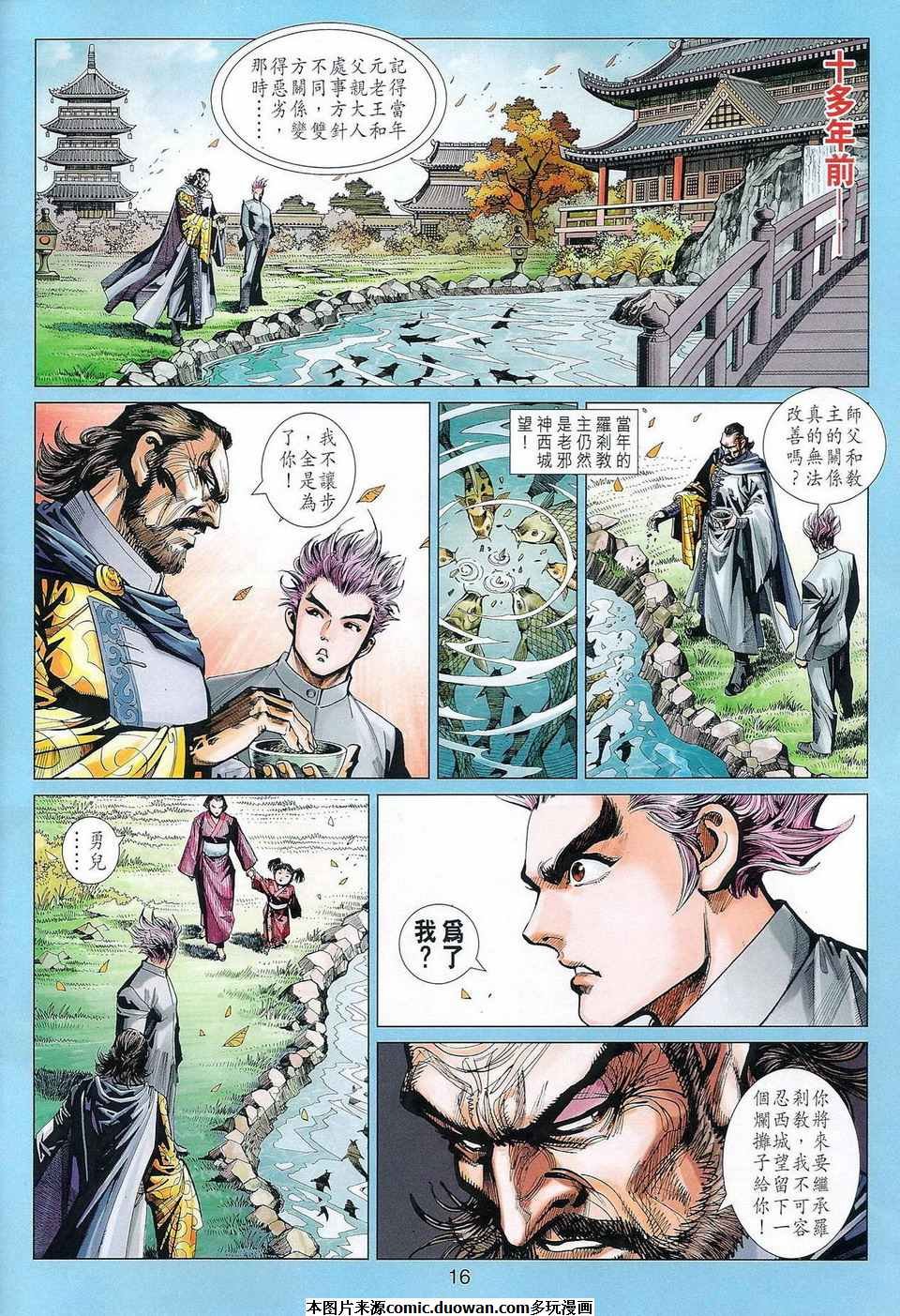 第395卷