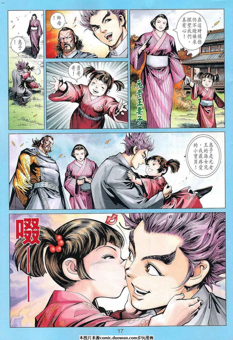 第395卷