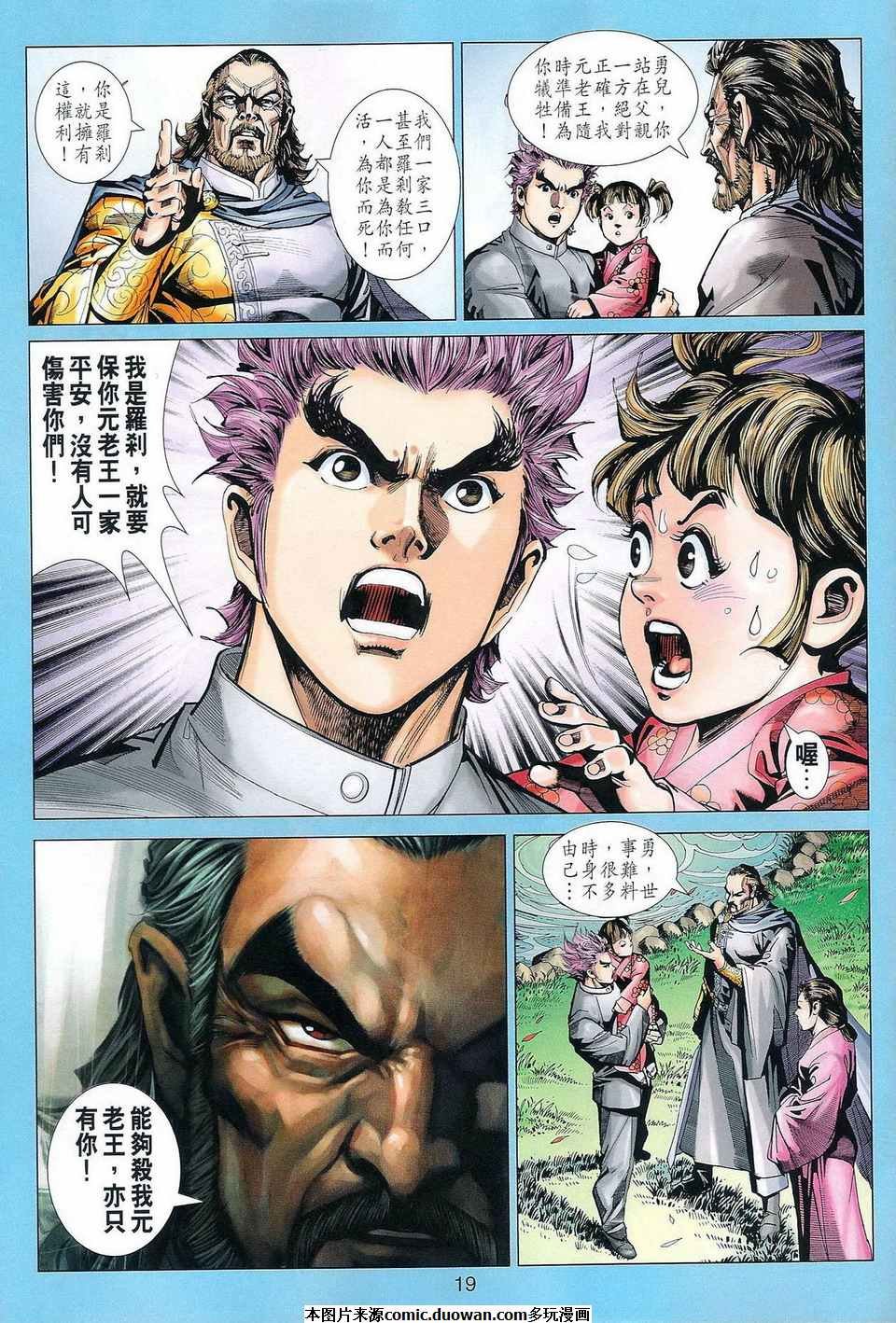 第395卷