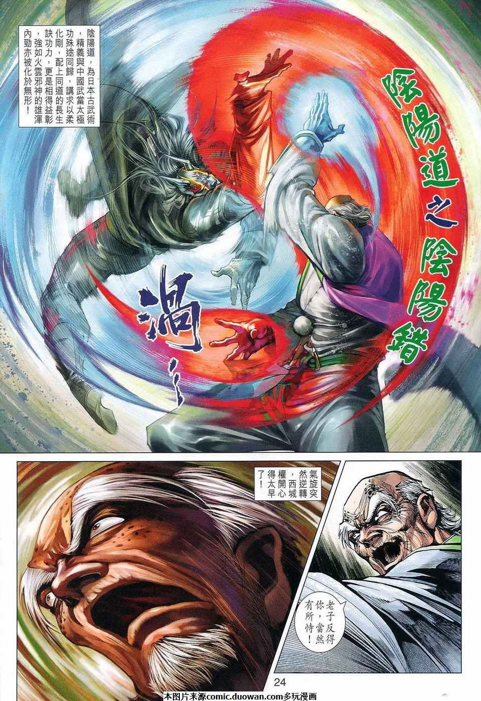 第395卷