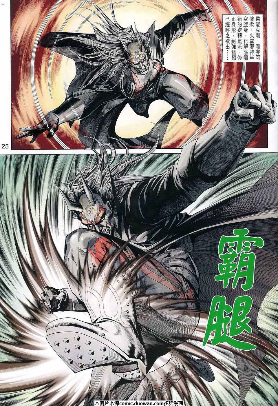 第395卷