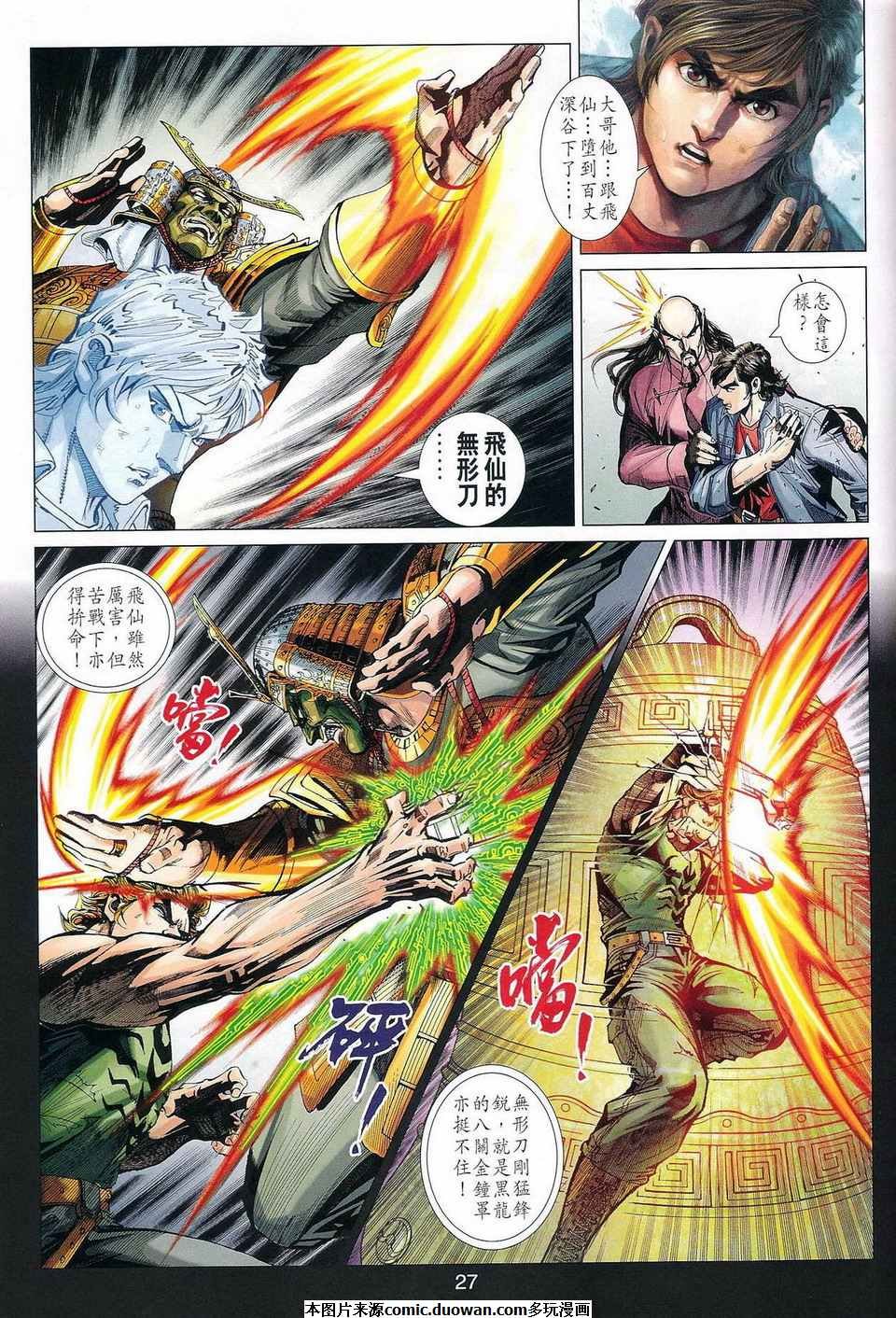 第395卷