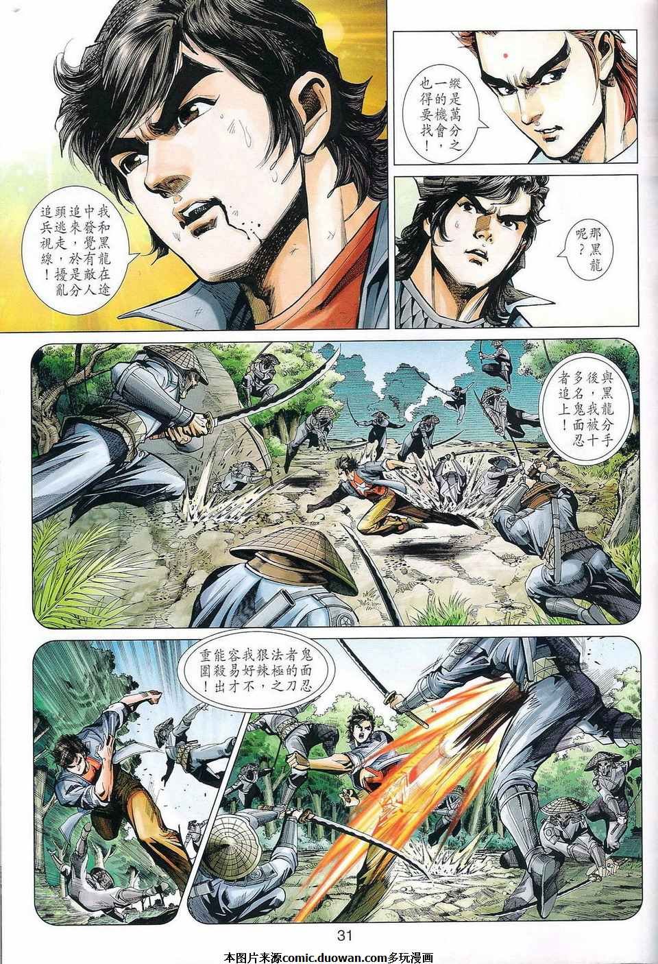 第395卷