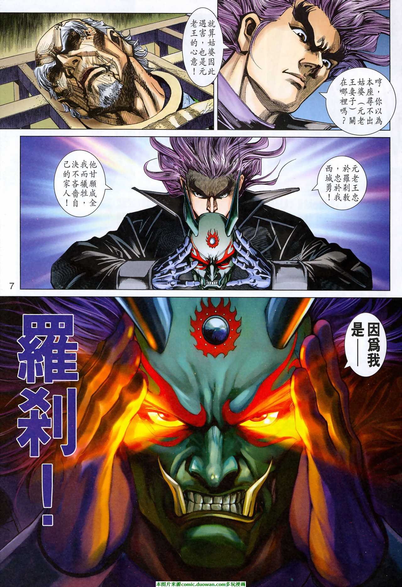 第398卷