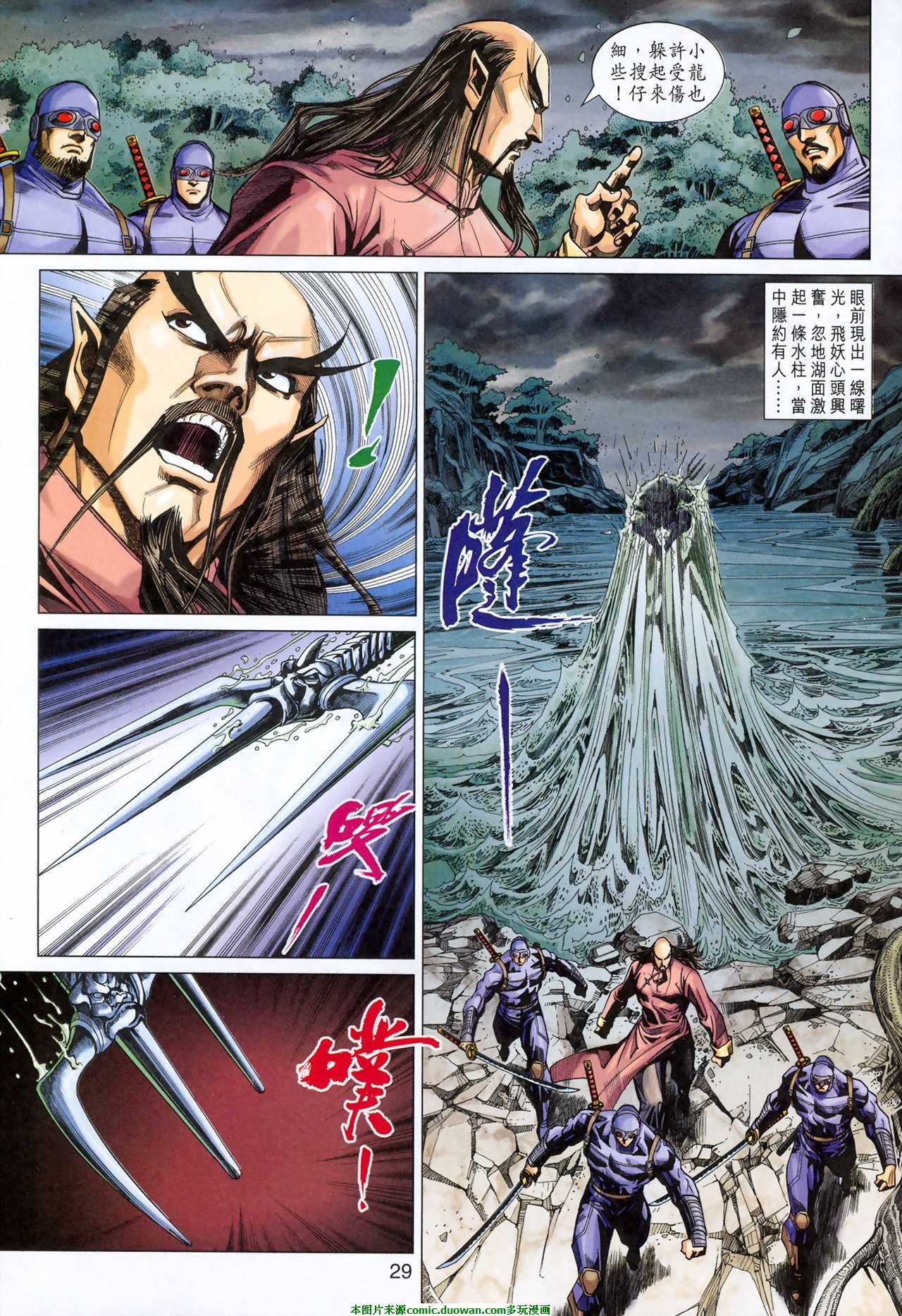 第398卷