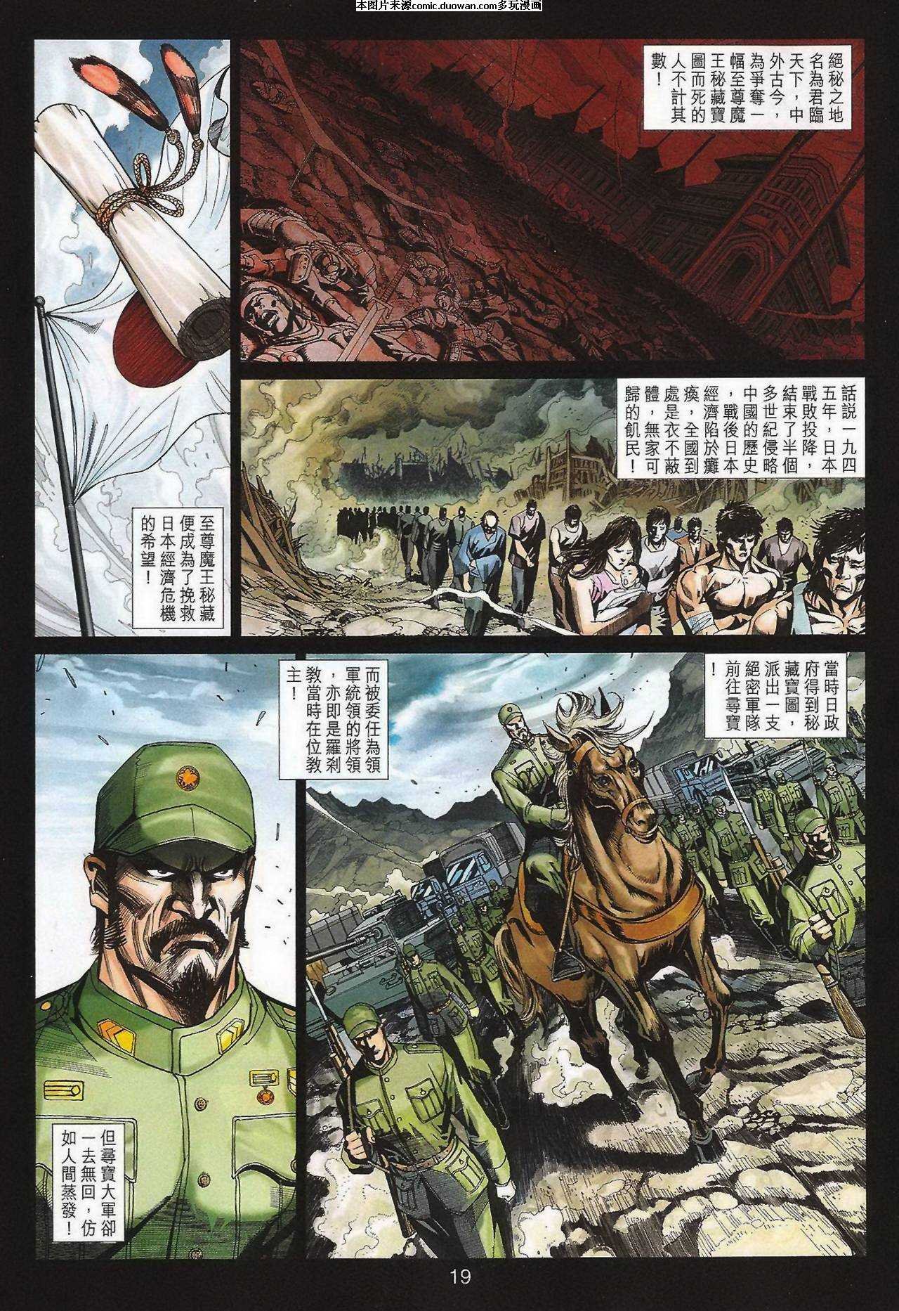 第399卷