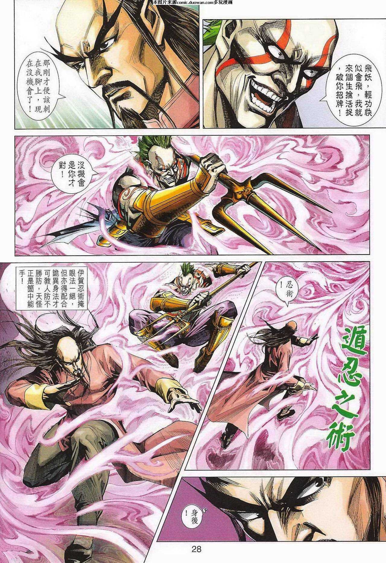 第399卷