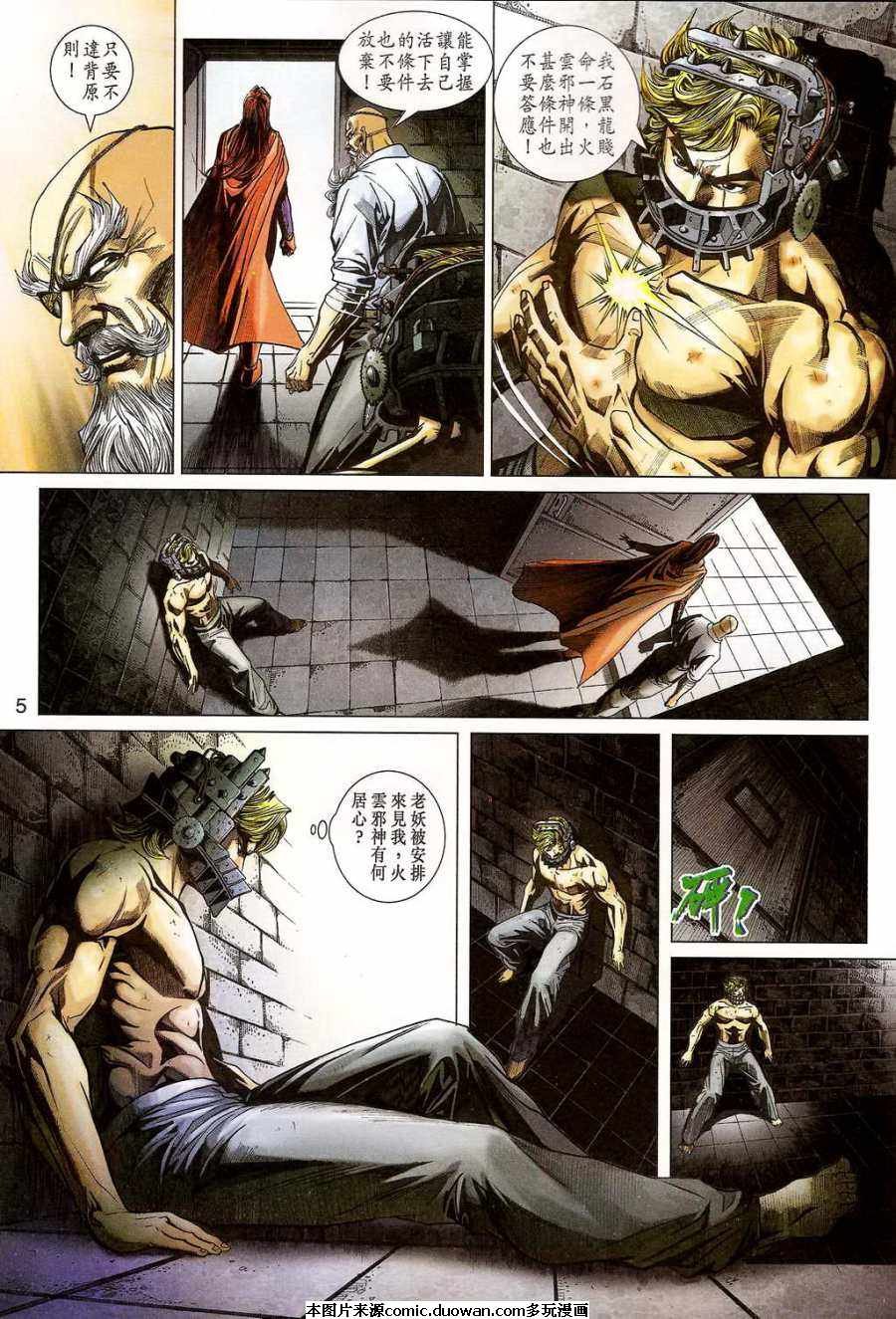 第400卷
