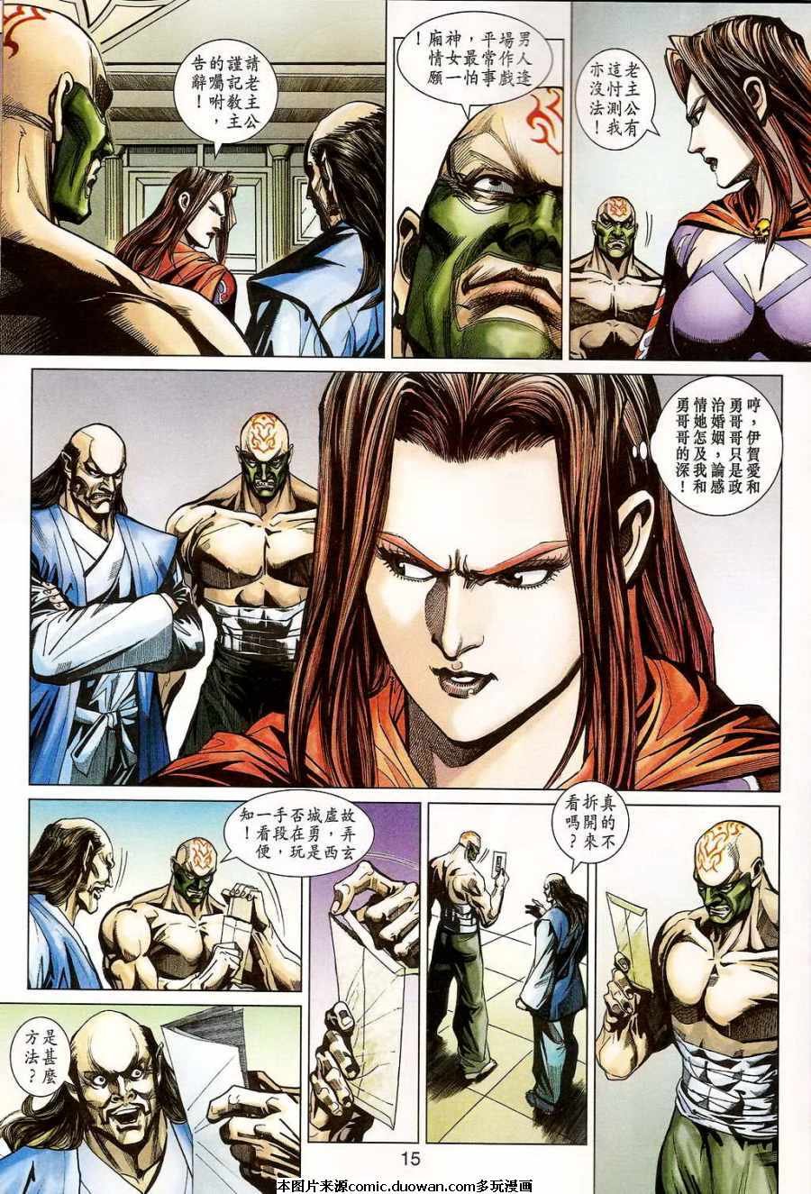 第400卷