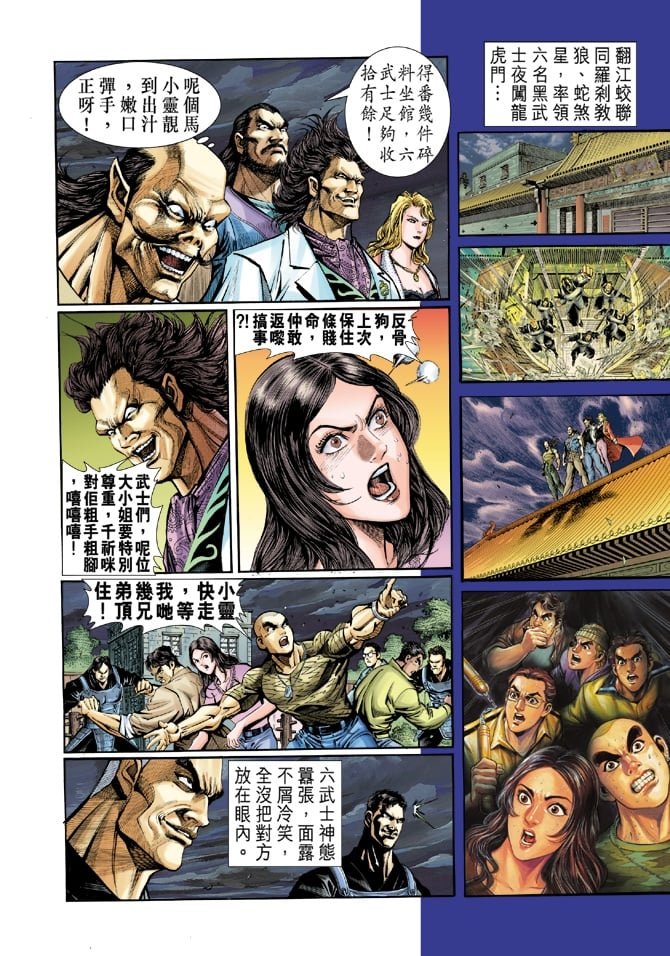 第41卷