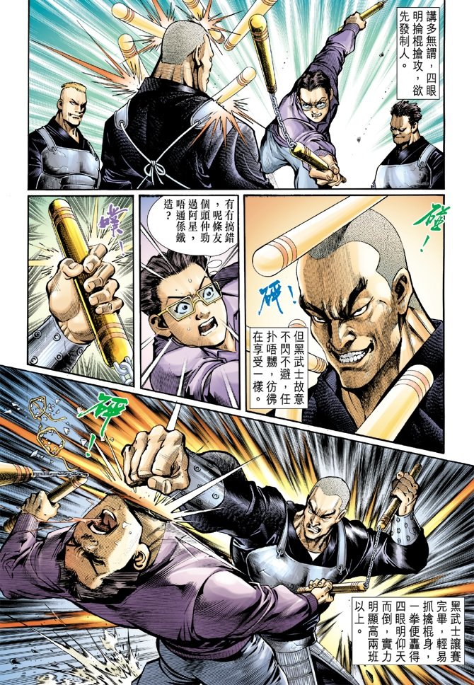 第41卷