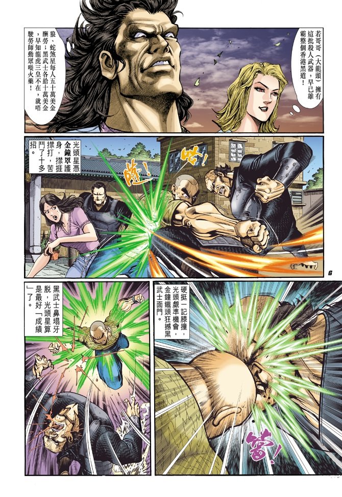 第41卷