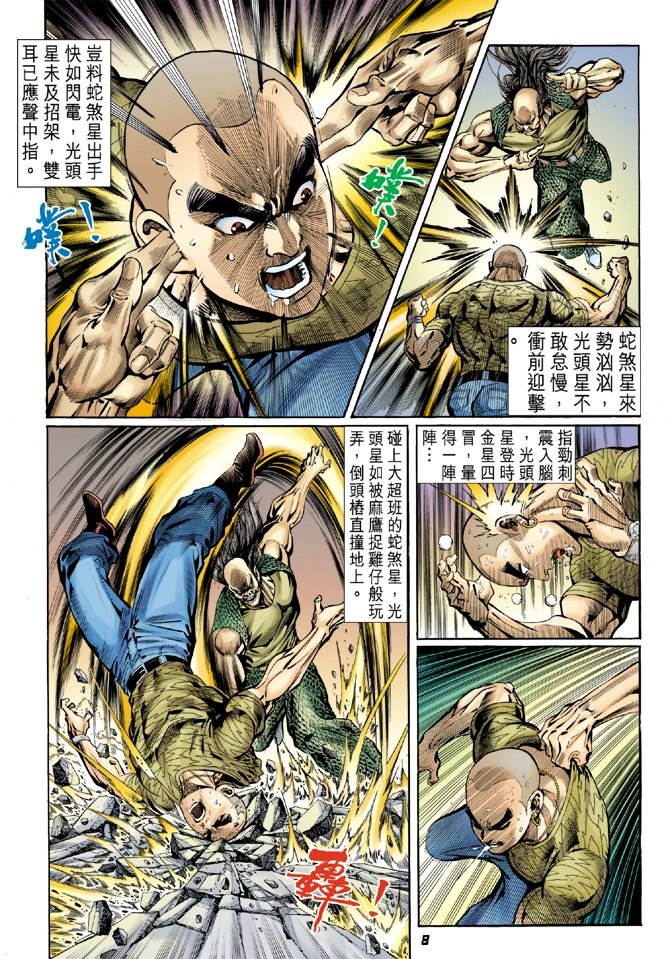 第41卷