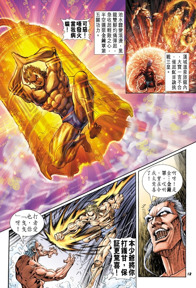第41卷