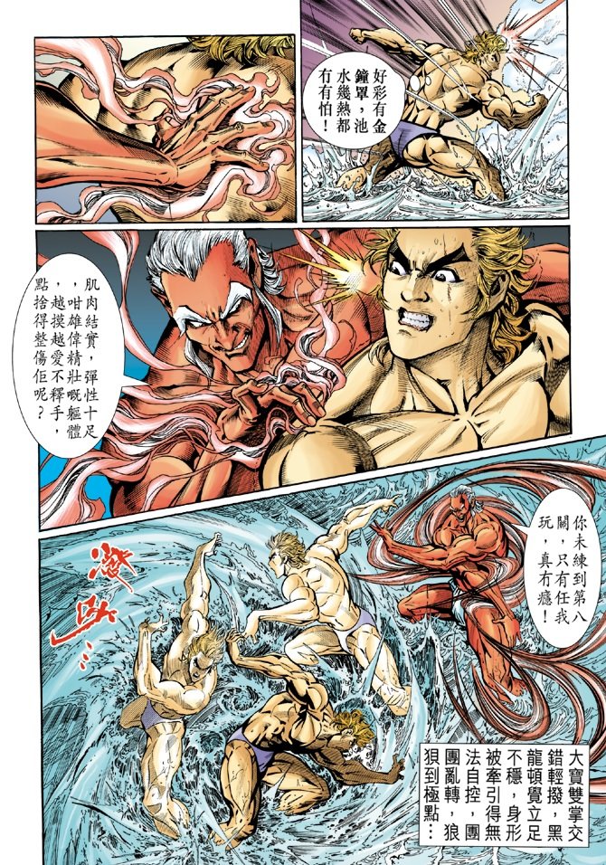 第41卷