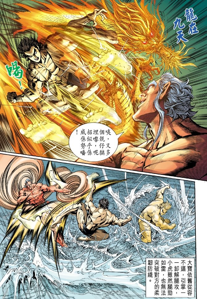 第41卷