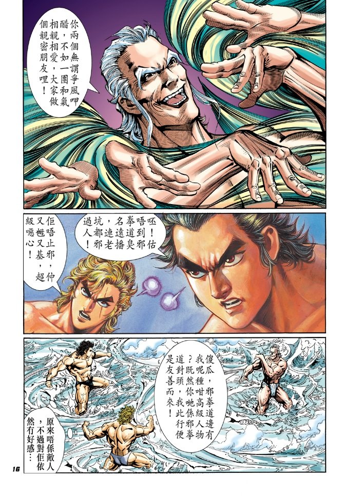 第41卷