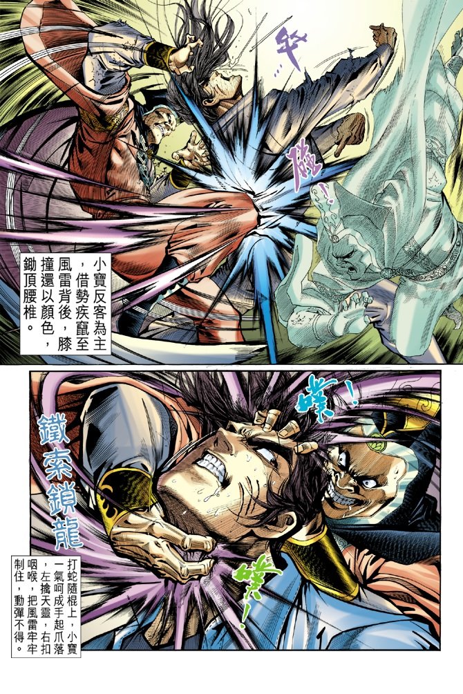 第41卷