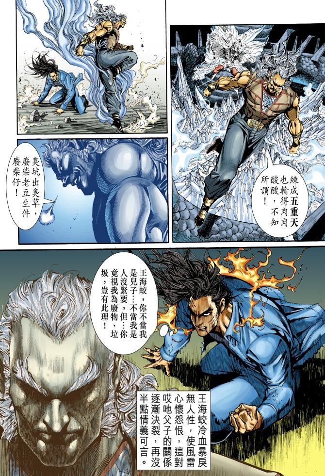 第41卷
