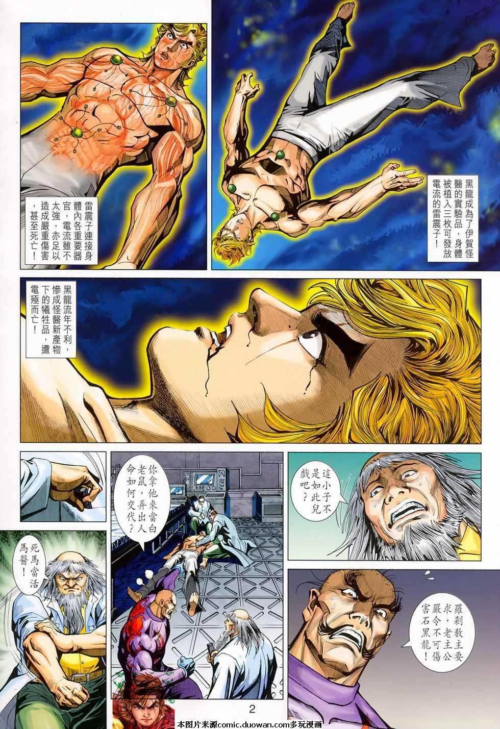 第403卷
