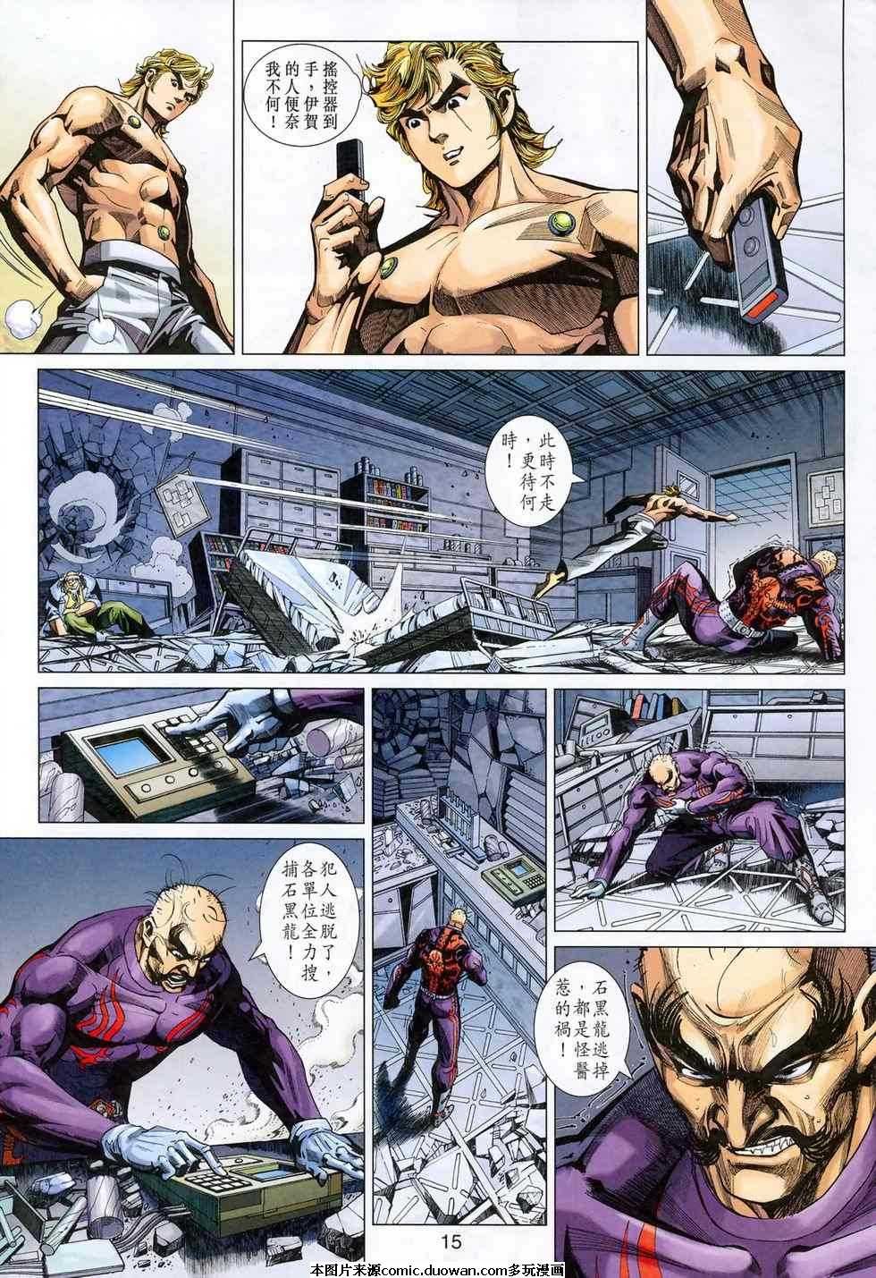第403卷