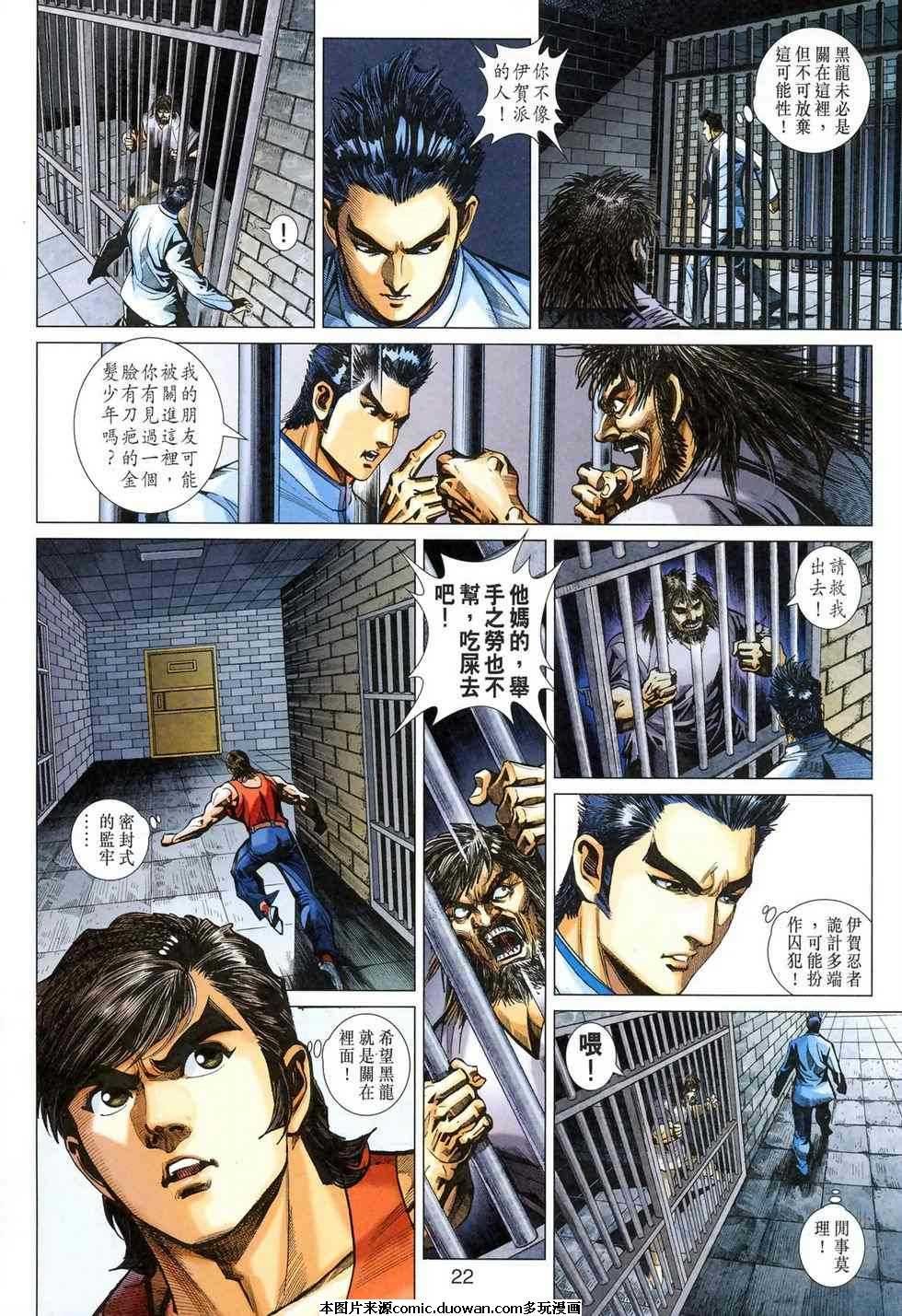 第403卷