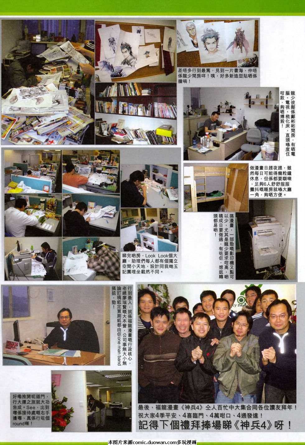 第403卷