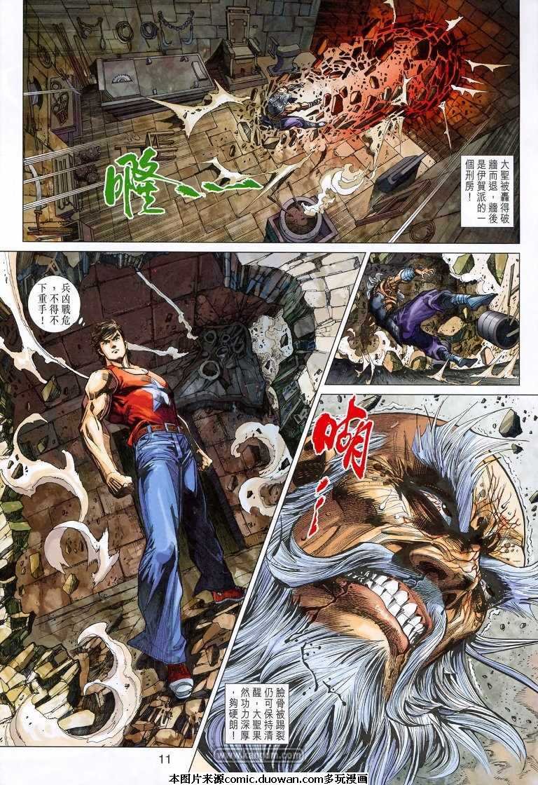 第404卷